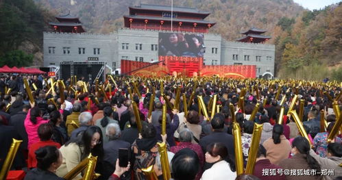 喜上加喜 央視《喜上加喜》老君山錄制現(xiàn)場紀(jì)實(shí)，大型慶典活動(dòng)精彩紛呈