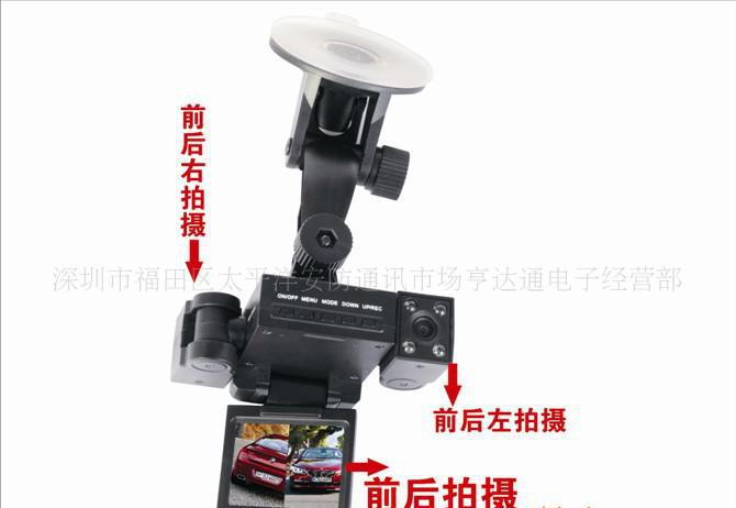 行車記錄儀H3000 變形金剛雙鏡頭，大型錄制新標(biāo)桿