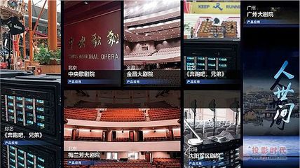 MIPRO推出ACT-748III無線麥克風(fēng)系統(tǒng)，重塑大型錄制新標(biāo)桿